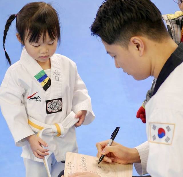 kids taekwondo classes in south west calgary